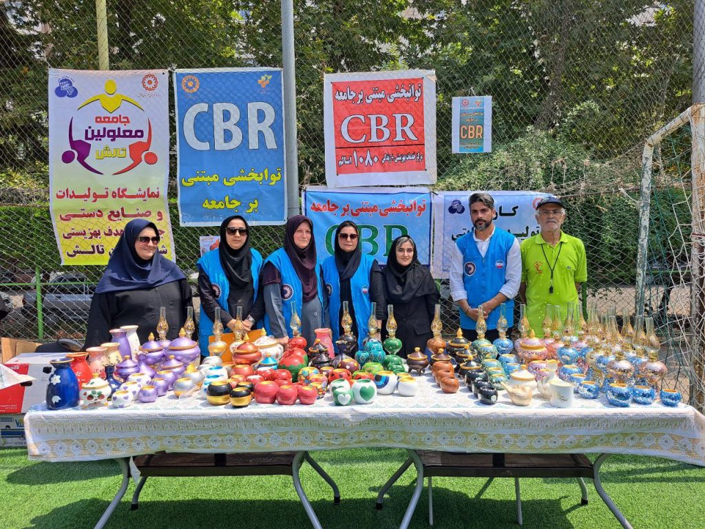 برگزاری مسابقات بازی‌های بومی و محلی به‌مناسبت هفته بهزیستی (توان یابان) موسسه خیریه جامعه معلولین خیراندیش تالش