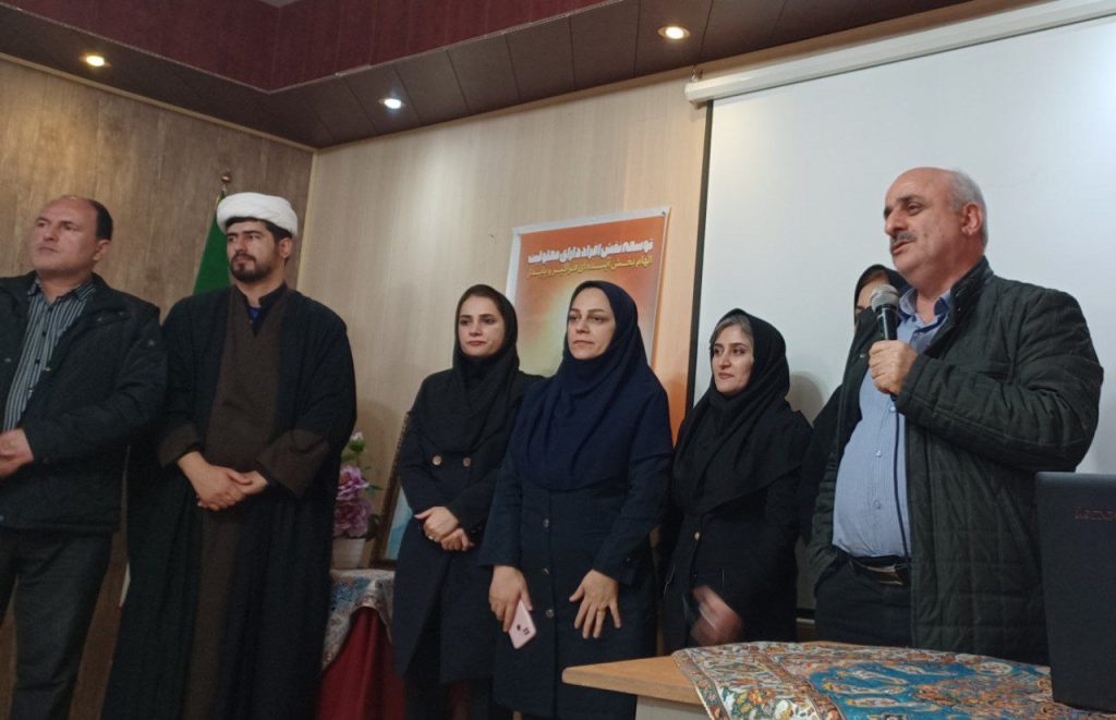 برگزاری مراسم گرامیداشت روز جهانی افراد دارای معلولیت در موسسه خیریه جامعه معلولین خیراندیش تالش مرکز مثبت زندگی 2679