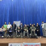 روز جهانی معلولین جامعه معلولین خیراندیش تالش